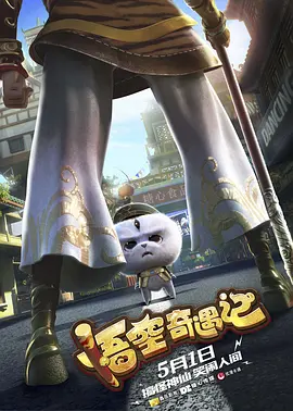 致命女人第一季免费观看